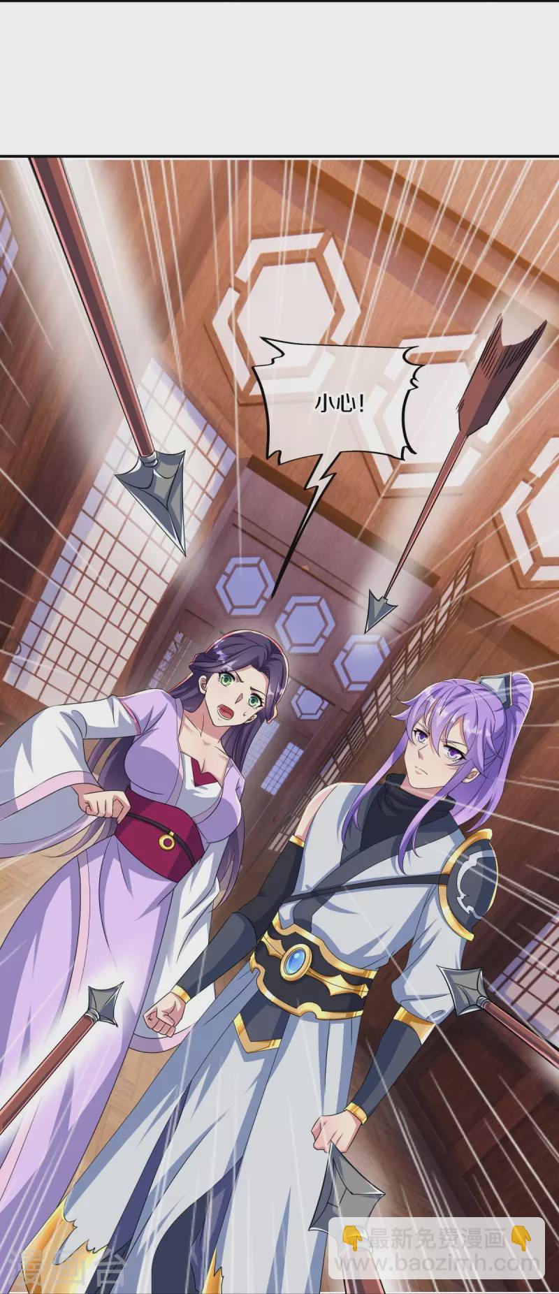 🍴绝世战魂 第445话 恶鬼牢 第8页