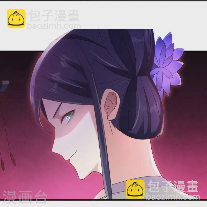 🍴绝世战魂 第447话 自作孽不可活 第11页