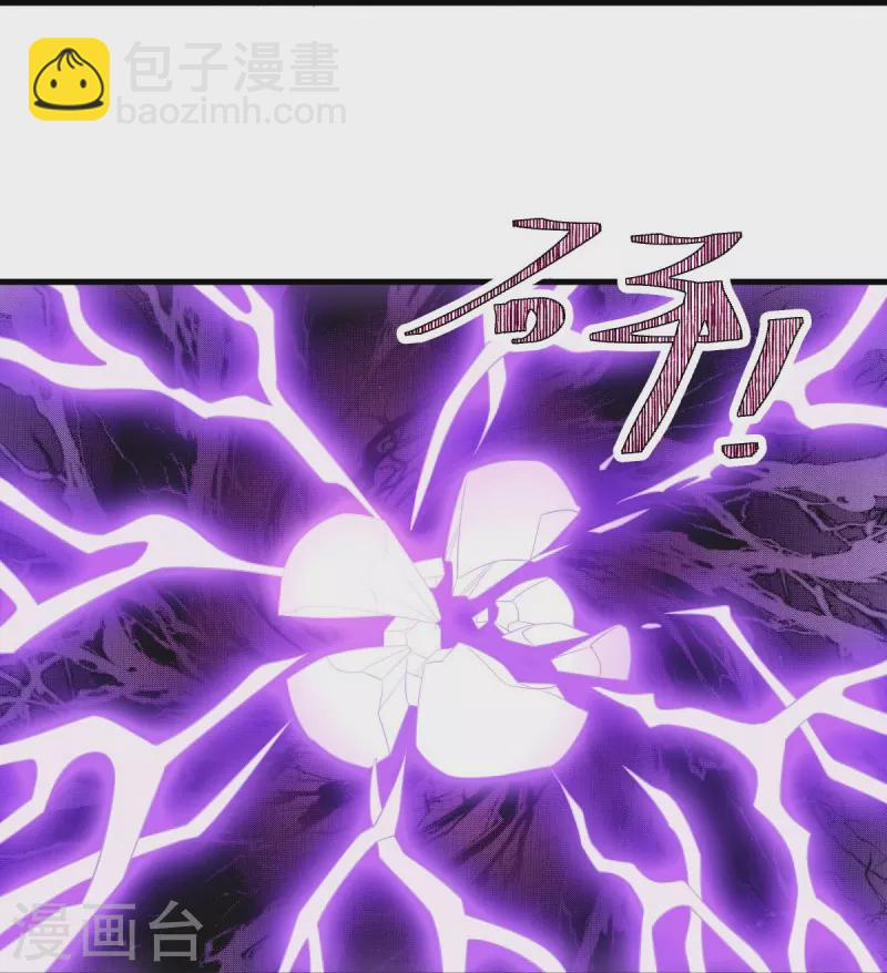 🍴绝世战魂 第447话 自作孽不可活 第34页