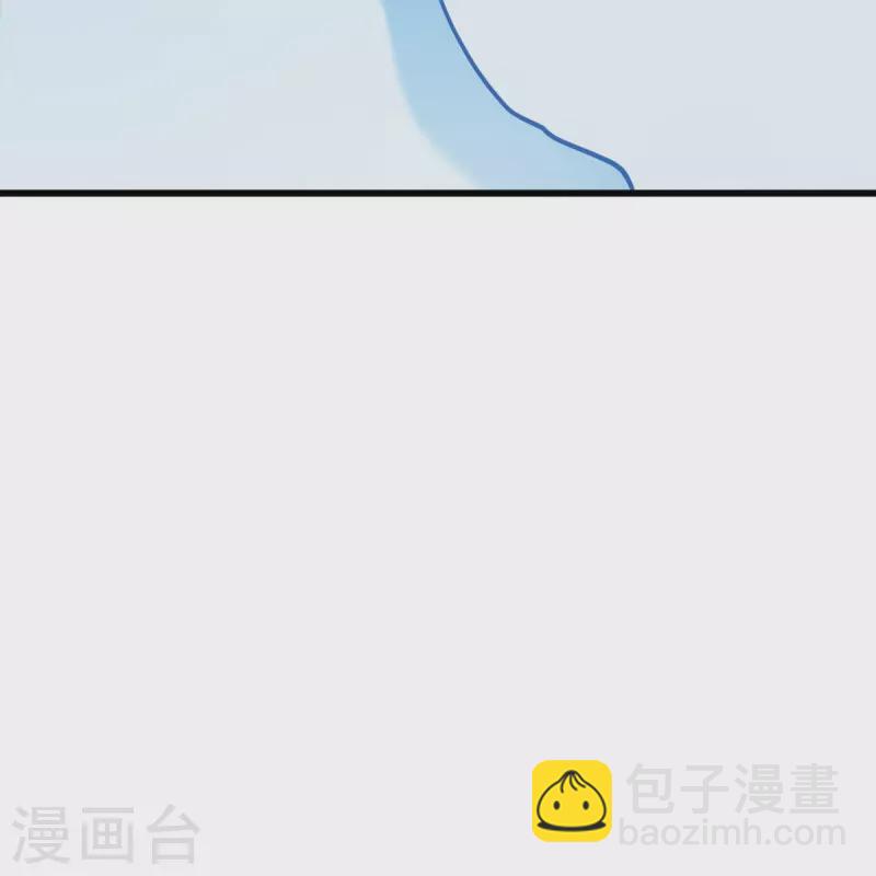 🍴绝世战魂 第453话 傀儡陷阱 第46页