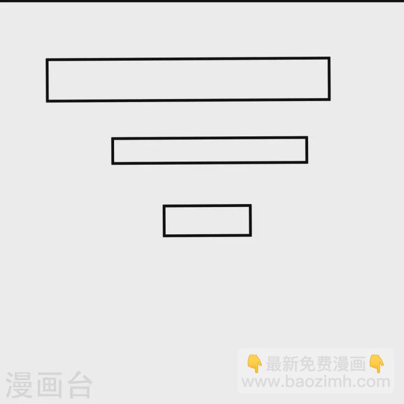 🍴绝世战魂 第455话 朋友的守护 第44页