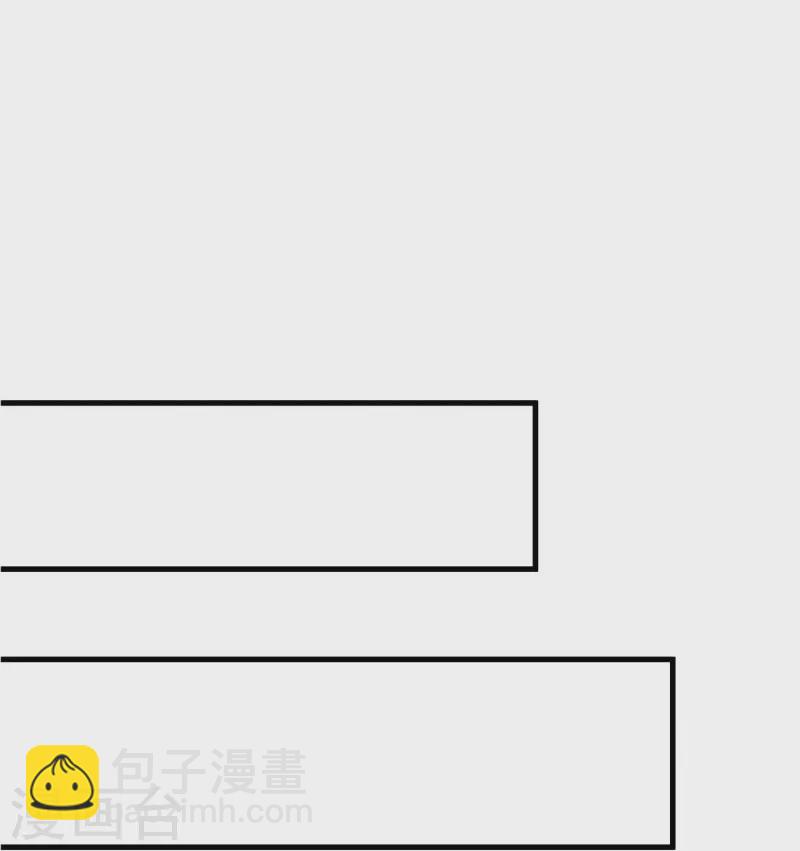 🍴绝世战魂 第457话 帝命的真相 第28页