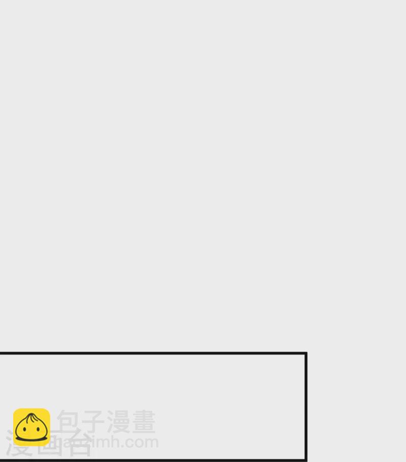 🍴绝世战魂 第457话 帝命的真相 第49页