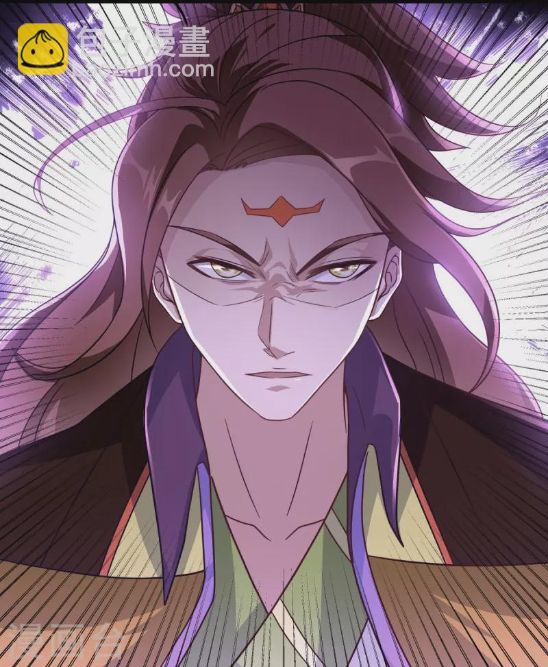 🍴绝世战魂 第459话 证帝失败 第50页