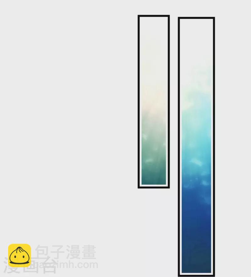 🍴绝世战魂 第461话 登帝之前 第33页