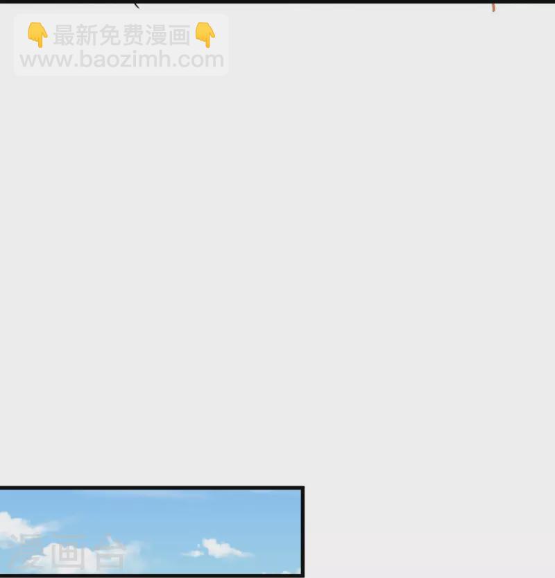 🍴绝世战魂 第477话 冤家路窄 第13页