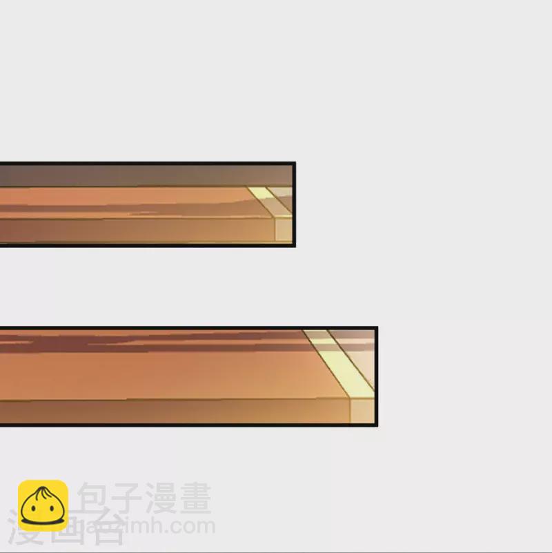 🍴绝世战魂 第477话 冤家路窄 第27页