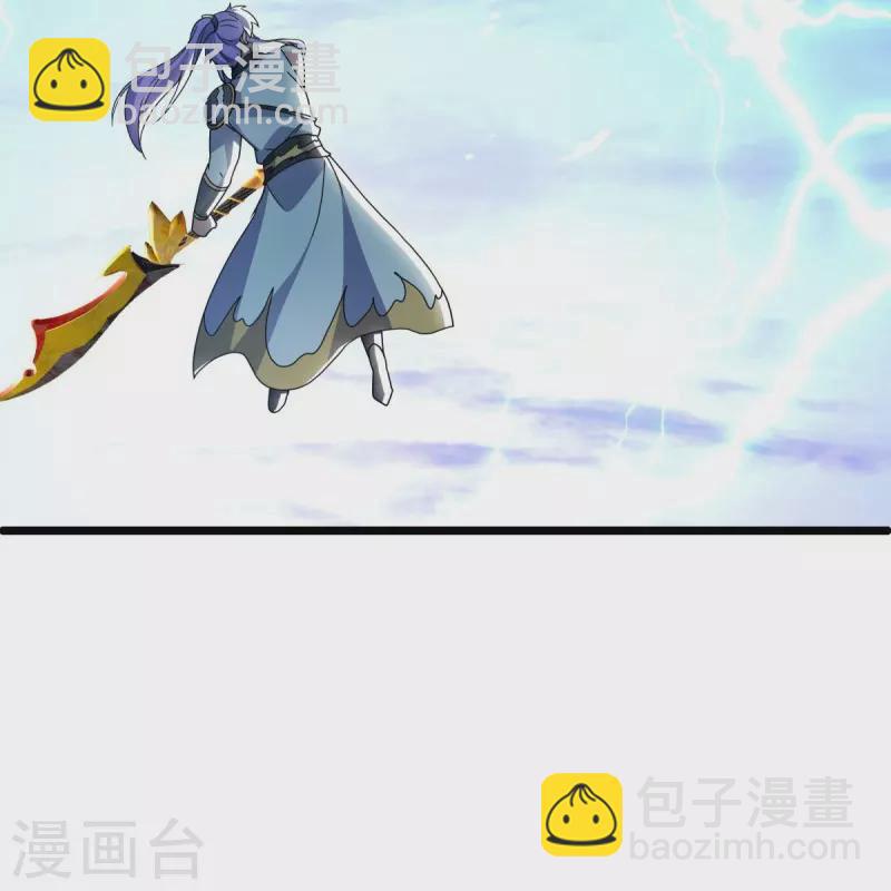 🍴绝世战魂 第481话 上玄秘境 第26页