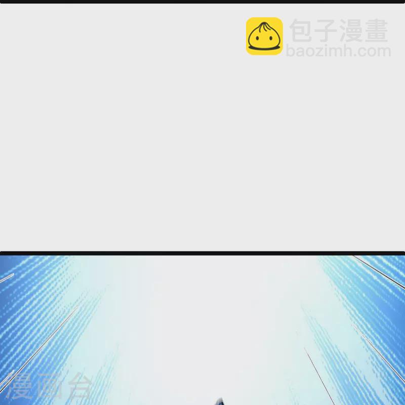 🍴绝世战魂 第481话 上玄秘境 第6页