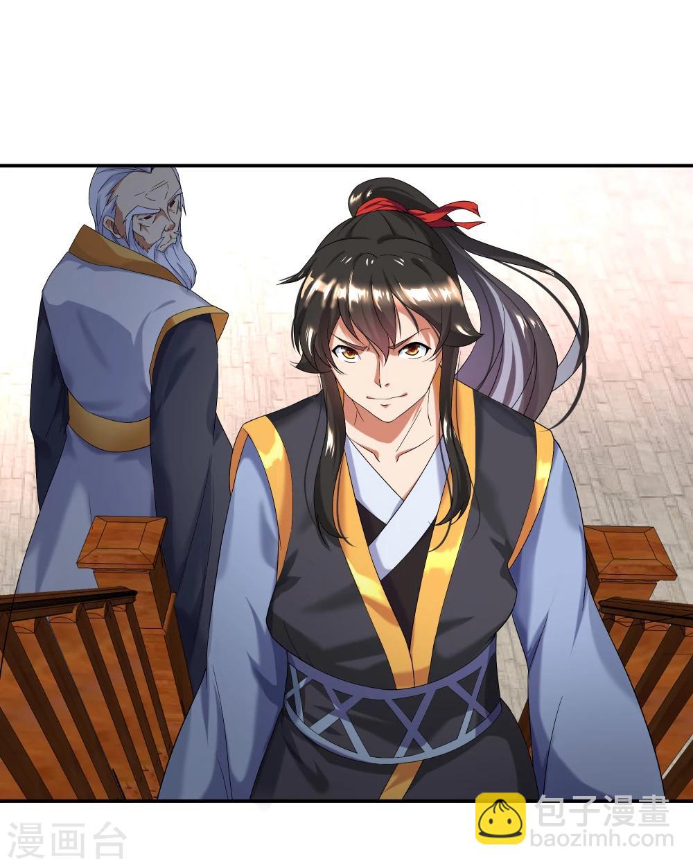 🍴绝世战魂 第5话 武技阁 第29页