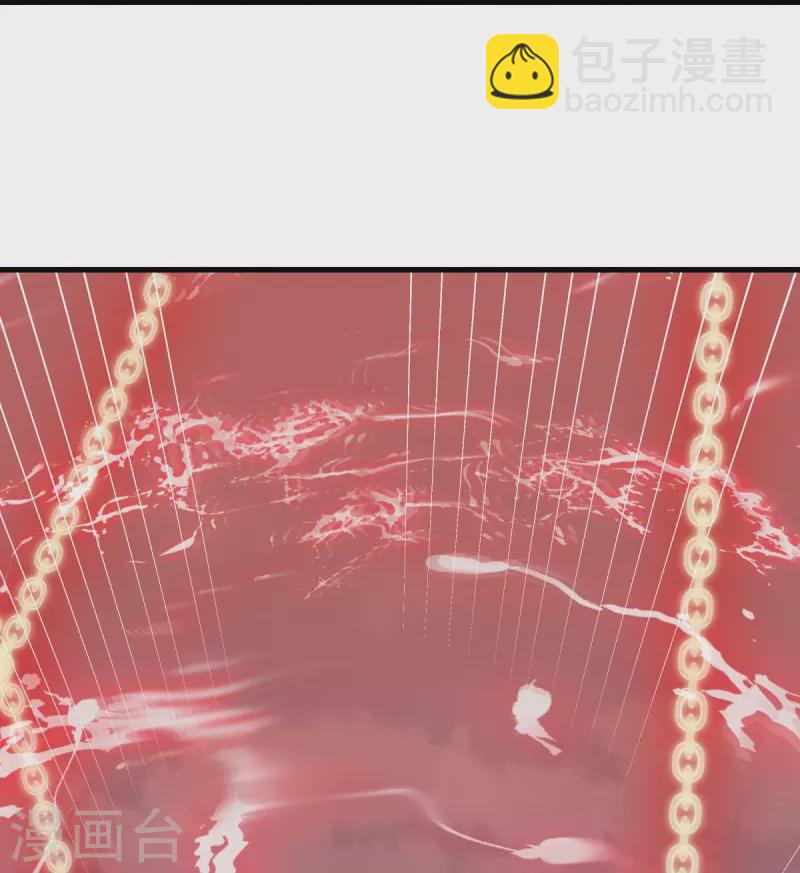 🍴绝世战魂 第497话 玉石俱焚 第38页