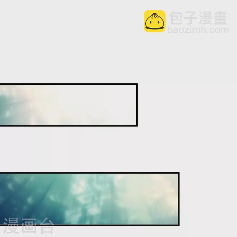 🍴绝世战魂 第497话 玉石俱焚 第45页