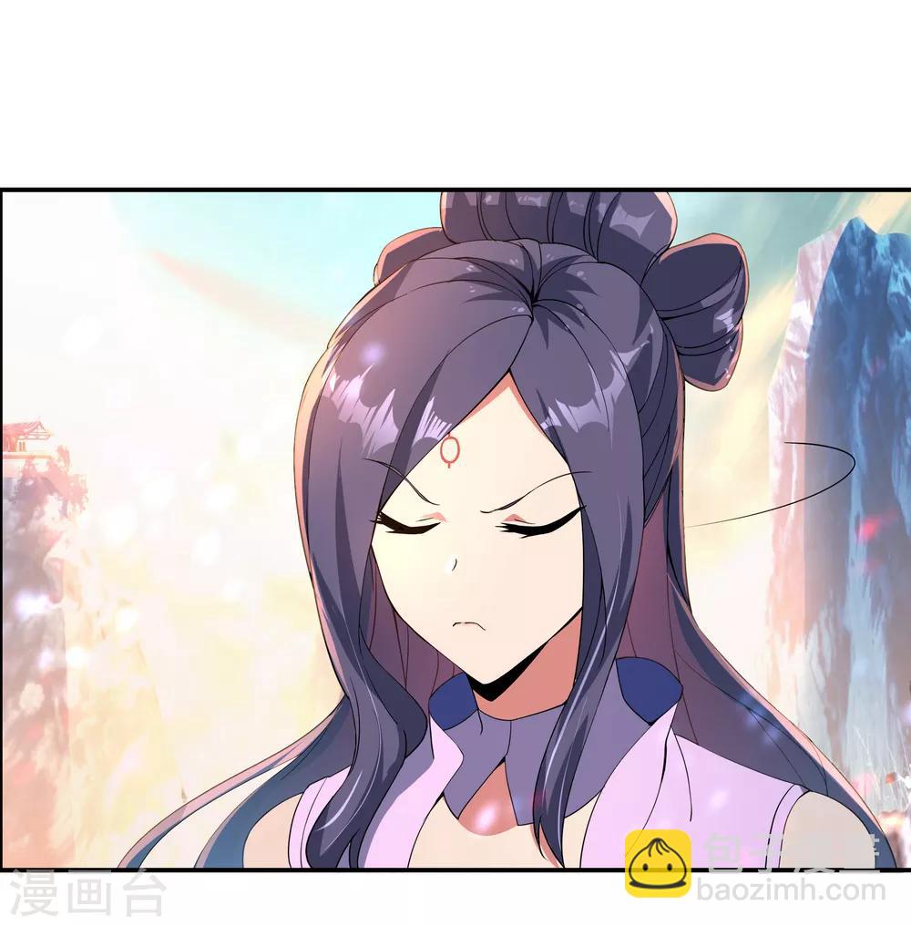 🍴绝世战魂 第51话 强势登场 第10页