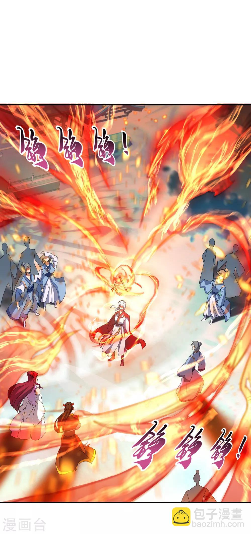 🍴绝世战魂 第51话 强势登场 第2页