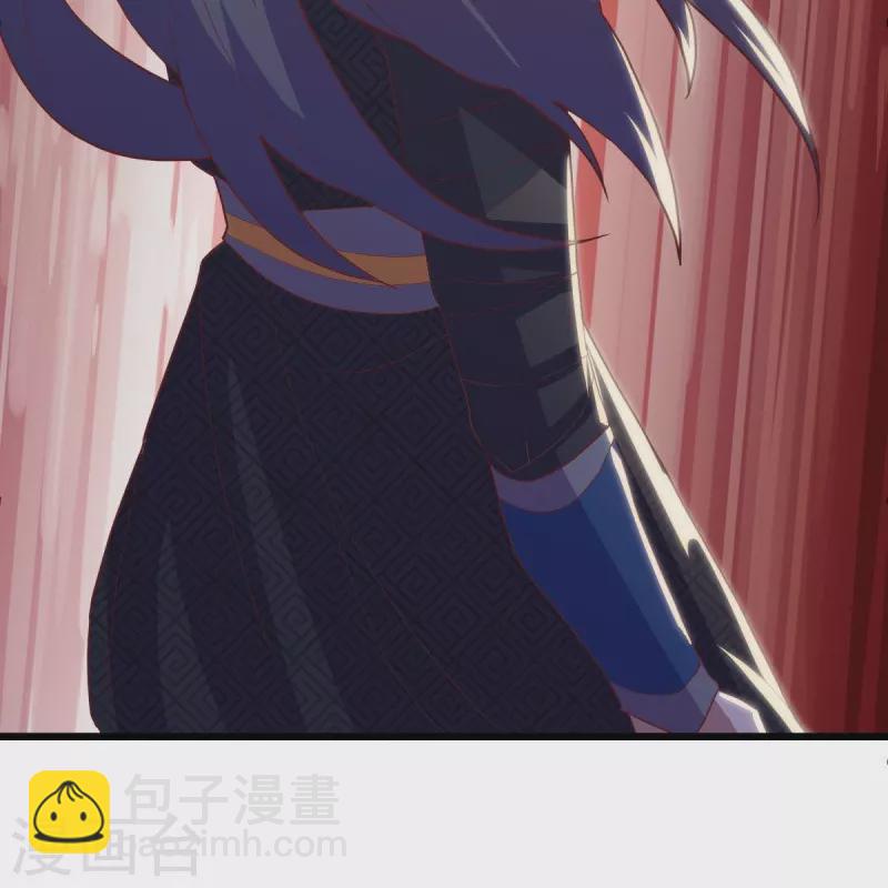 🍴绝世战魂 第503话 义不容辞 第46页