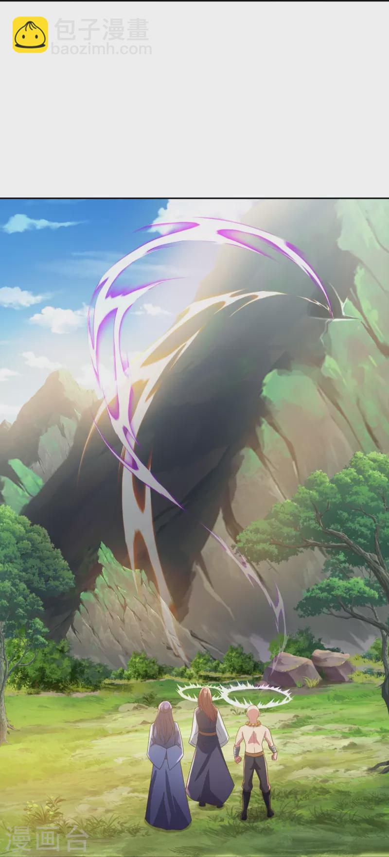 🍴绝世战魂 第505话 沙漠争斗 第16页