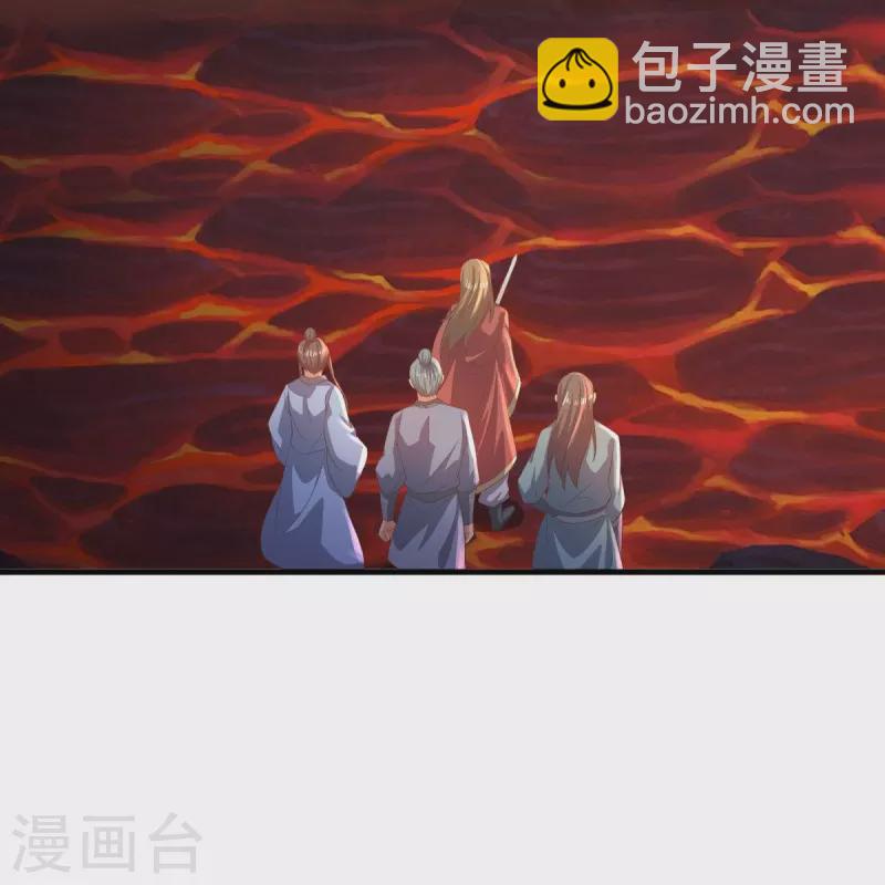 🍴绝世战魂 第521话 天绝龙爪 第5页