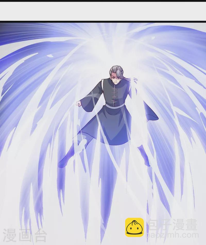 🍴绝世战魂 第531话 武道神帝令 第18页