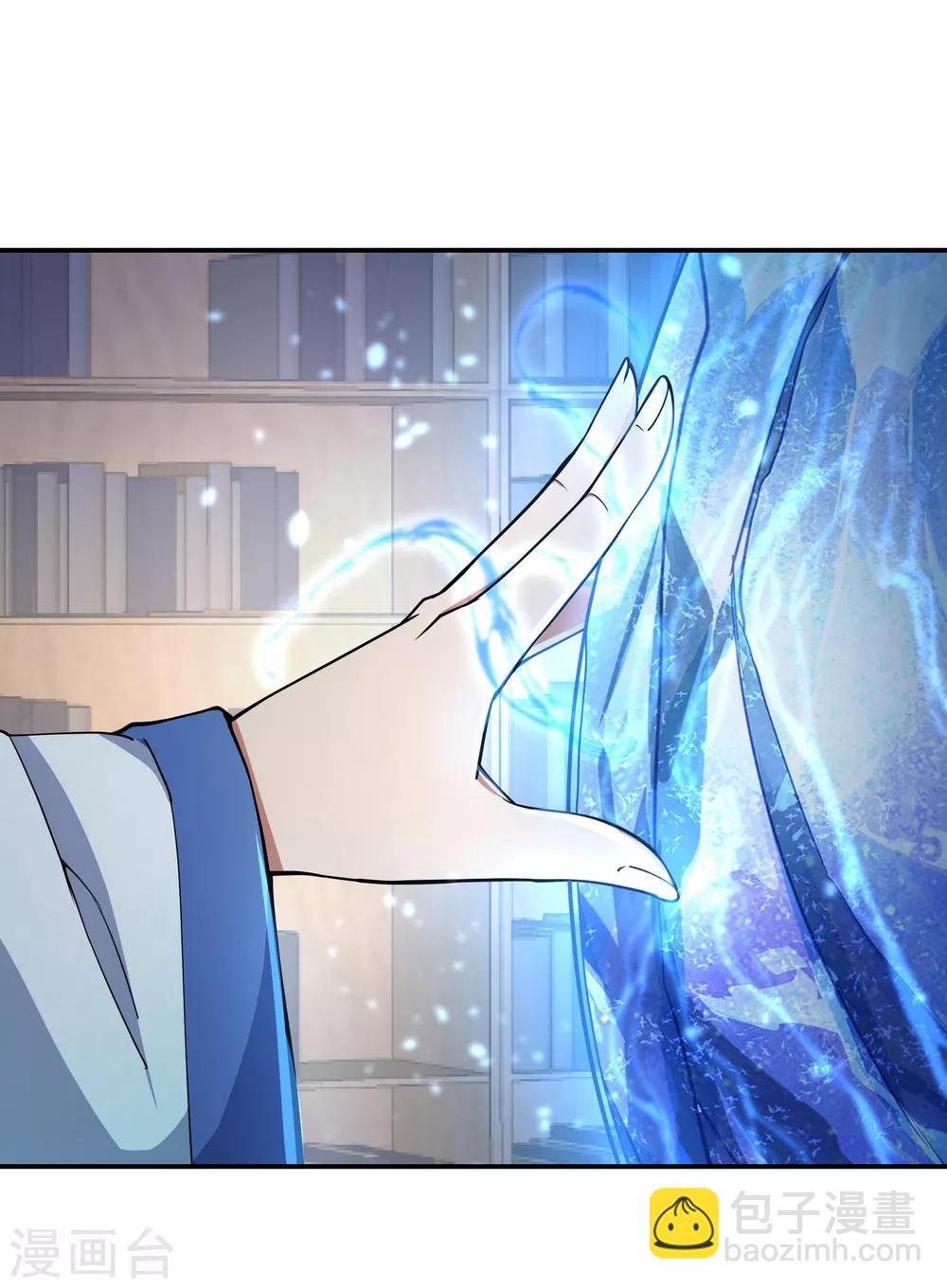 🍴绝世战魂 第55话 打脸 第6页