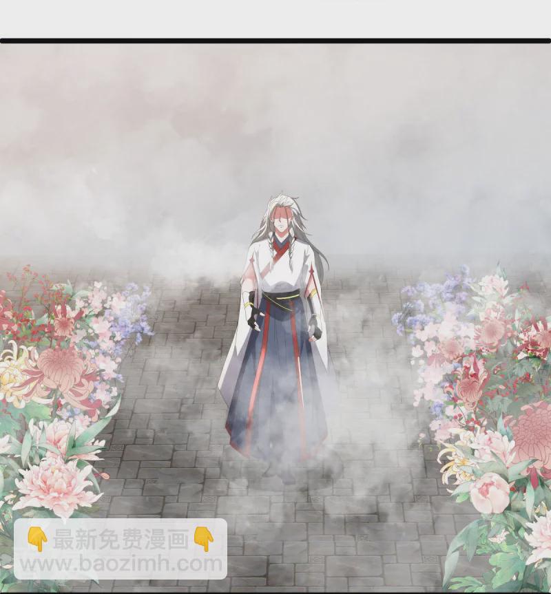 🍴绝世战魂 第546话 难题抉择 第10页