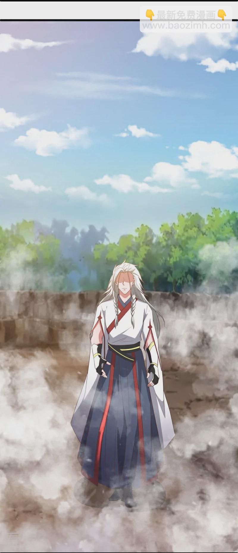 🍴绝世战魂 第546话 难题抉择 第22页