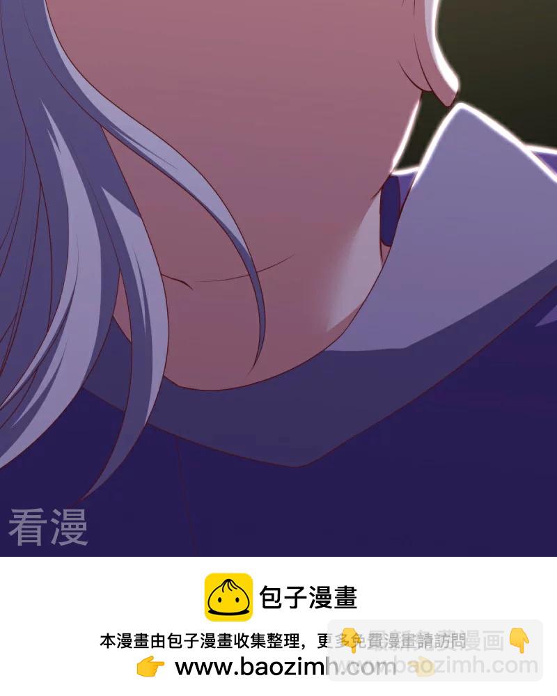 🍴绝世战魂 第548话 代名行道 第50页