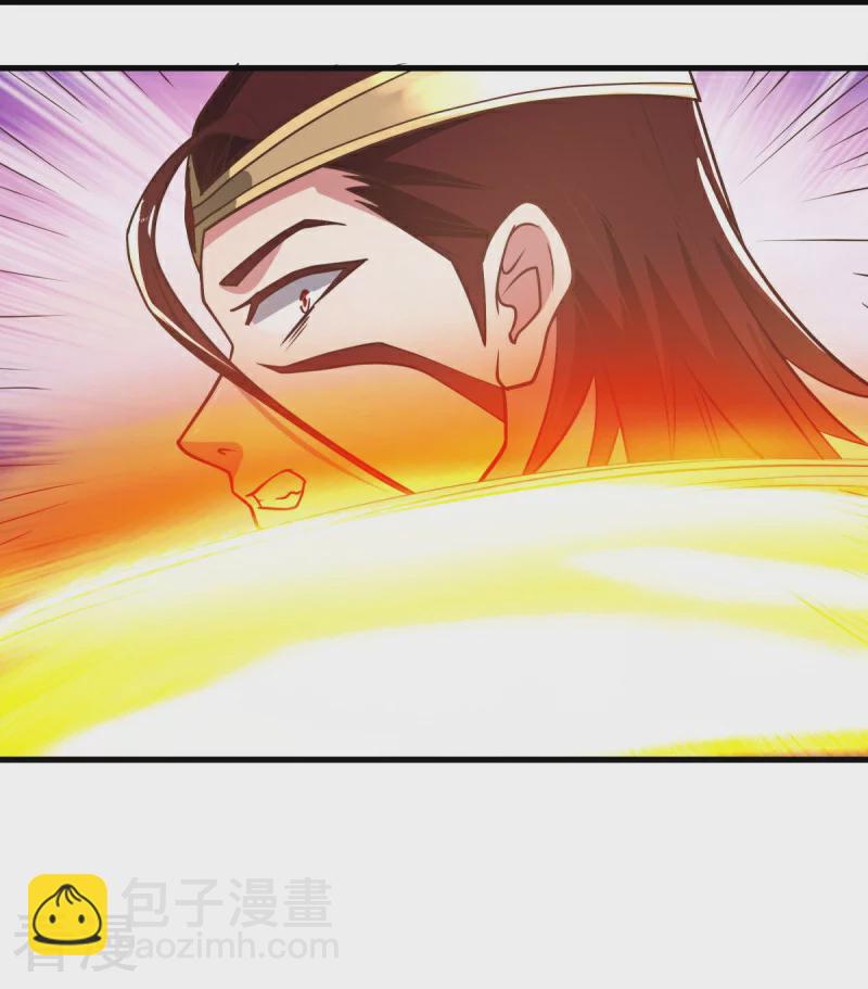 🍴绝世战魂 第554话 道破真身 第42页