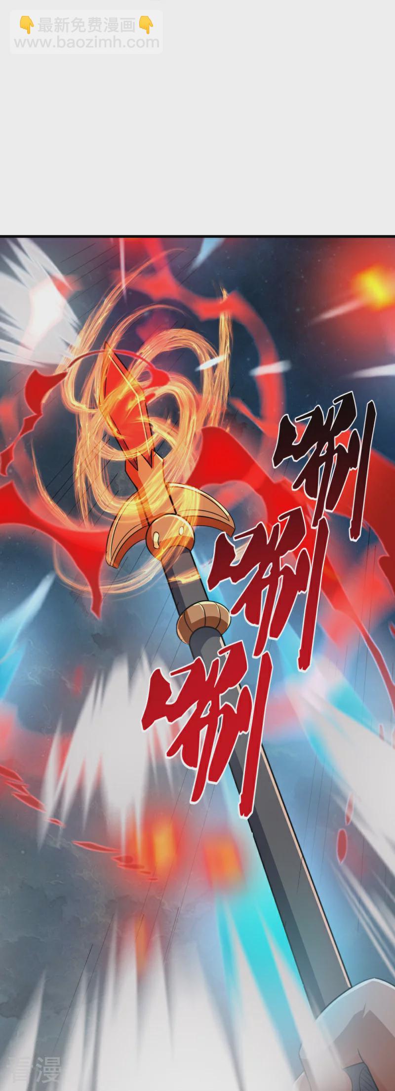 🍴绝世战魂 第556话 三生劫 第40页