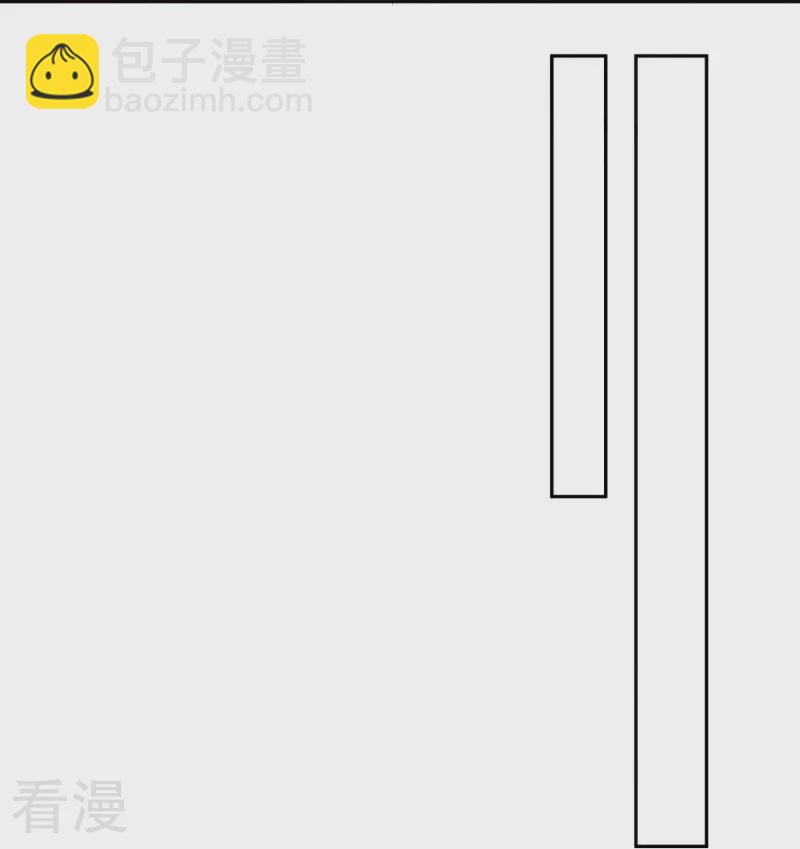 🍴绝世战魂 第559话 神格争夺战 第22页