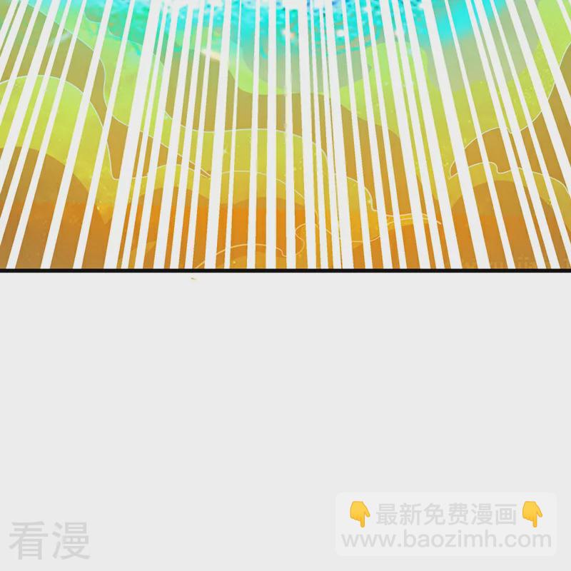 🍴绝世战魂 第561话 另辟蹊径 第11页