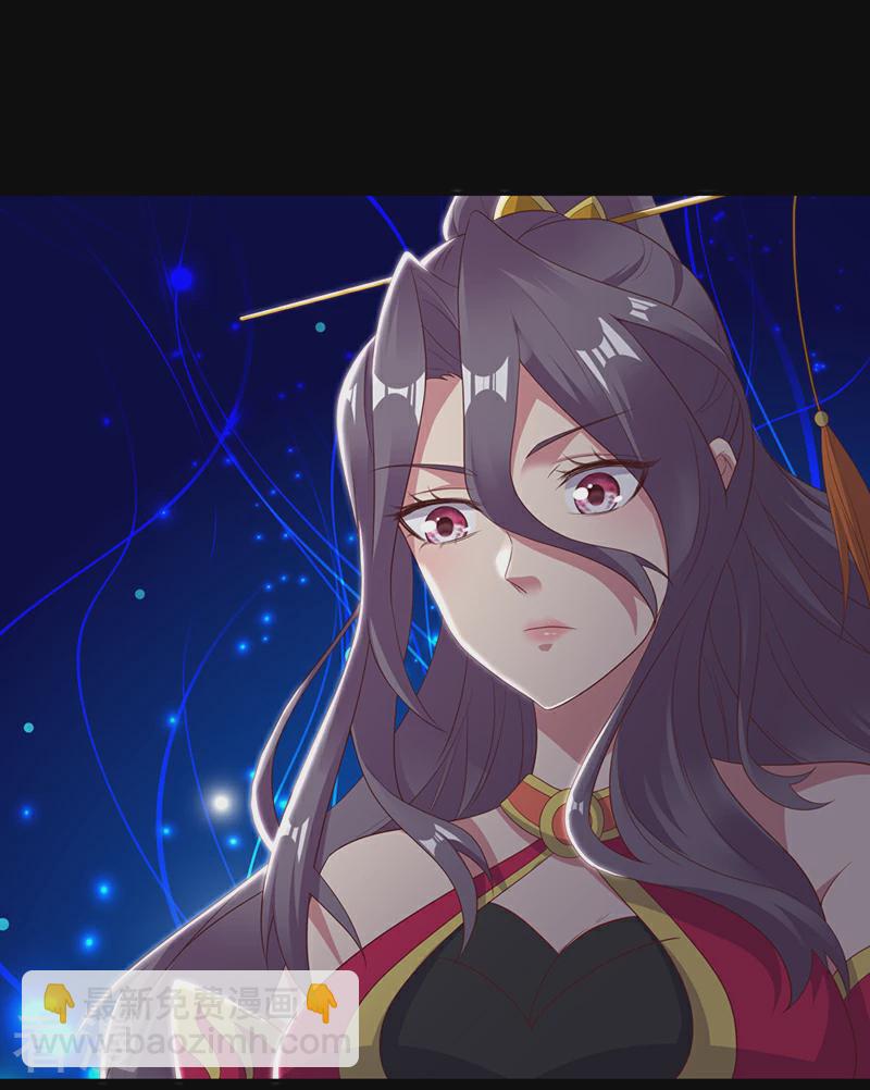 🍴绝世战魂 第565话 神格降临 第36页