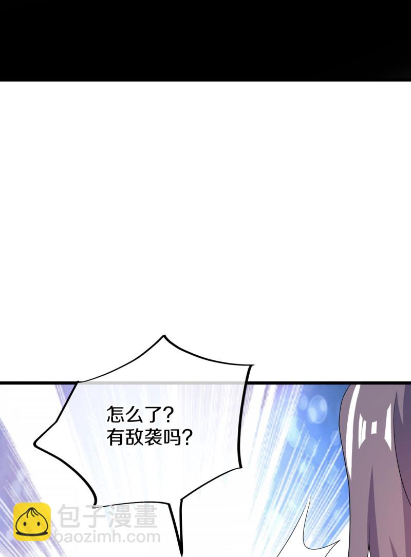🍴绝世战魂 第573话 七灵仙体 第3页