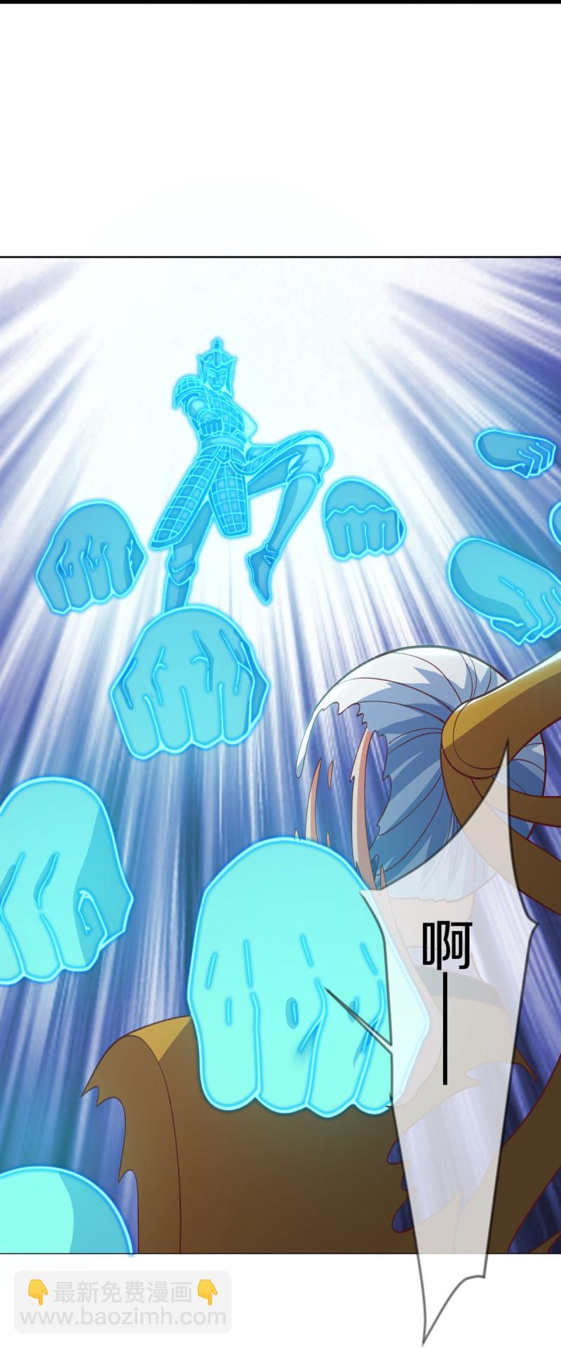 🍴绝世战魂 第577话 武神雷劫 第29页