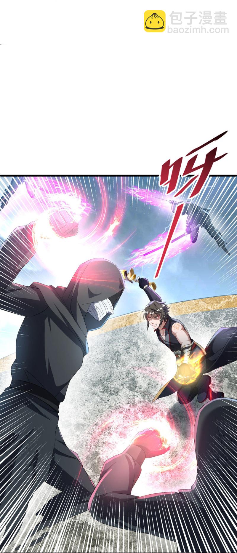 🍴绝世战魂 第577话 武神雷劫 第31页