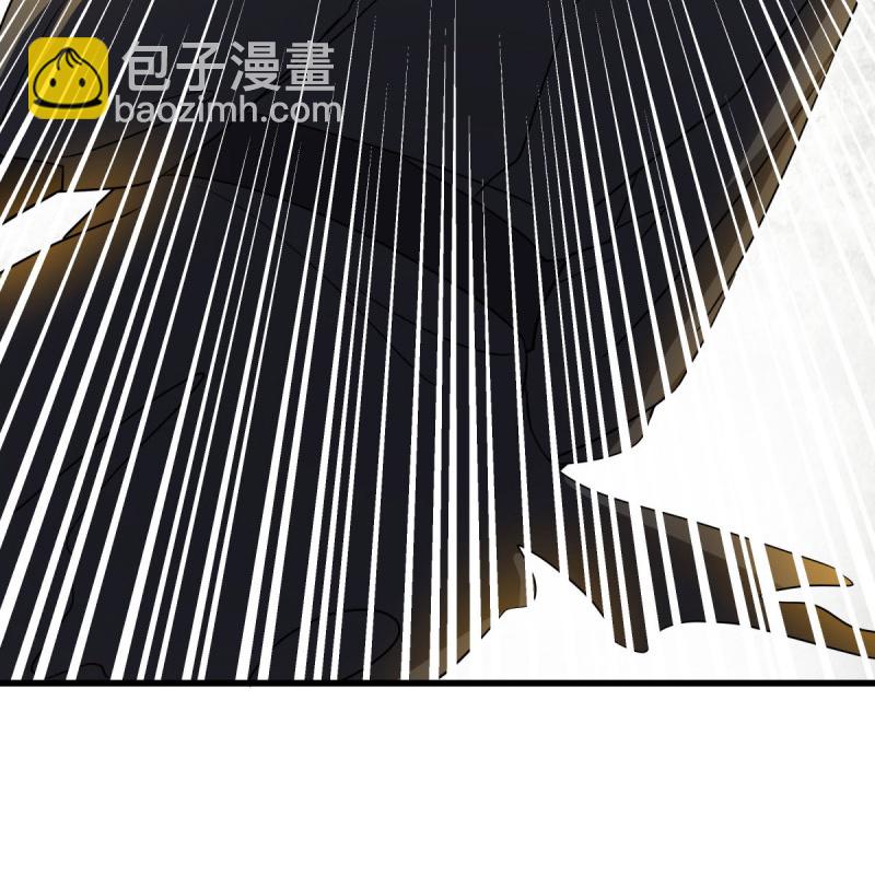 🍴绝世战魂 第577话 武神雷劫 第49页
