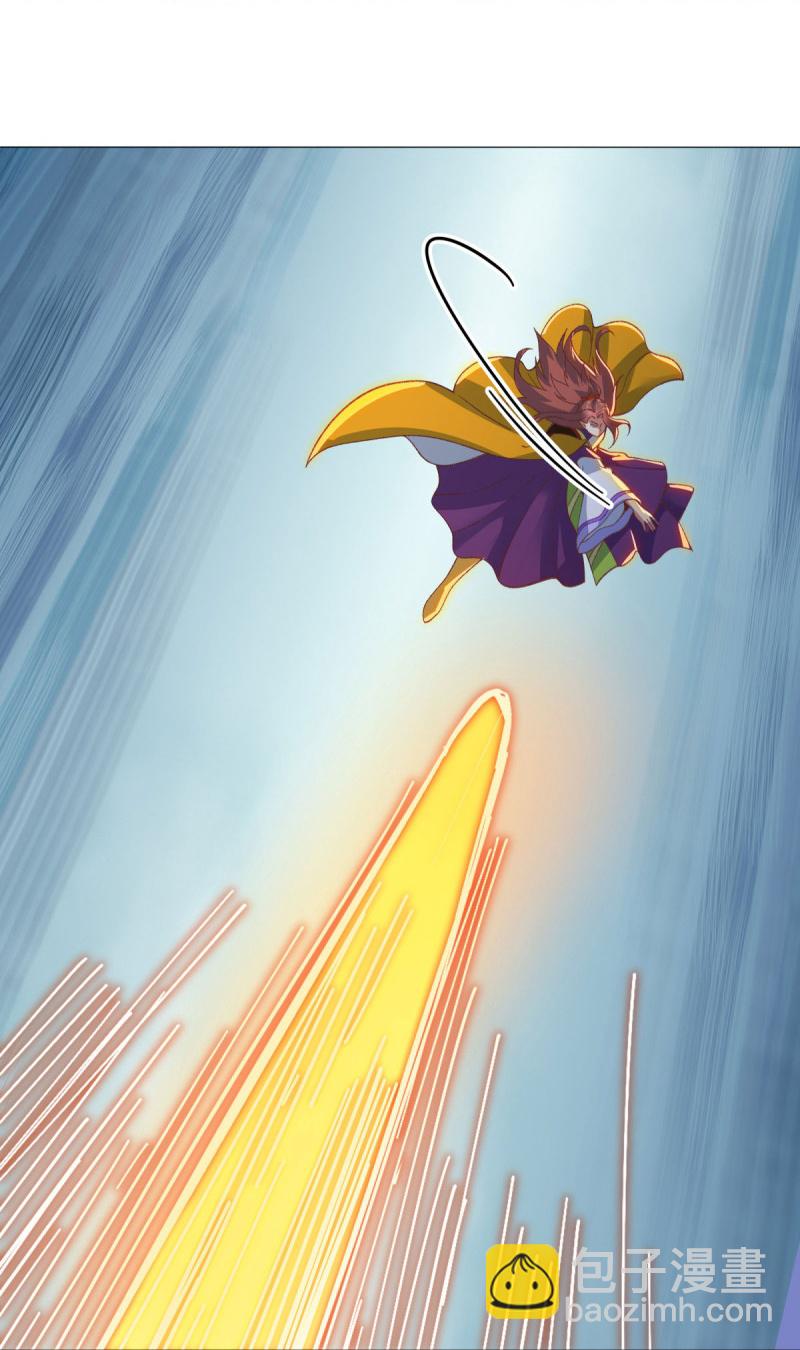 🍴绝世战魂 第577话 武神雷劫 第9页