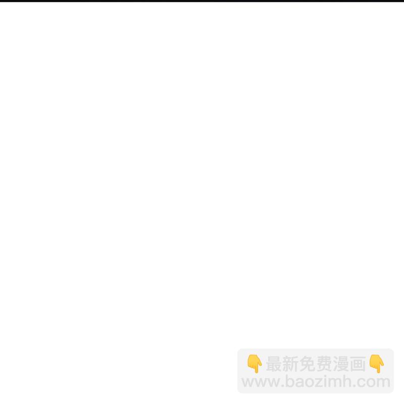 🍴绝世战魂 第583话 无主穹图 第4页