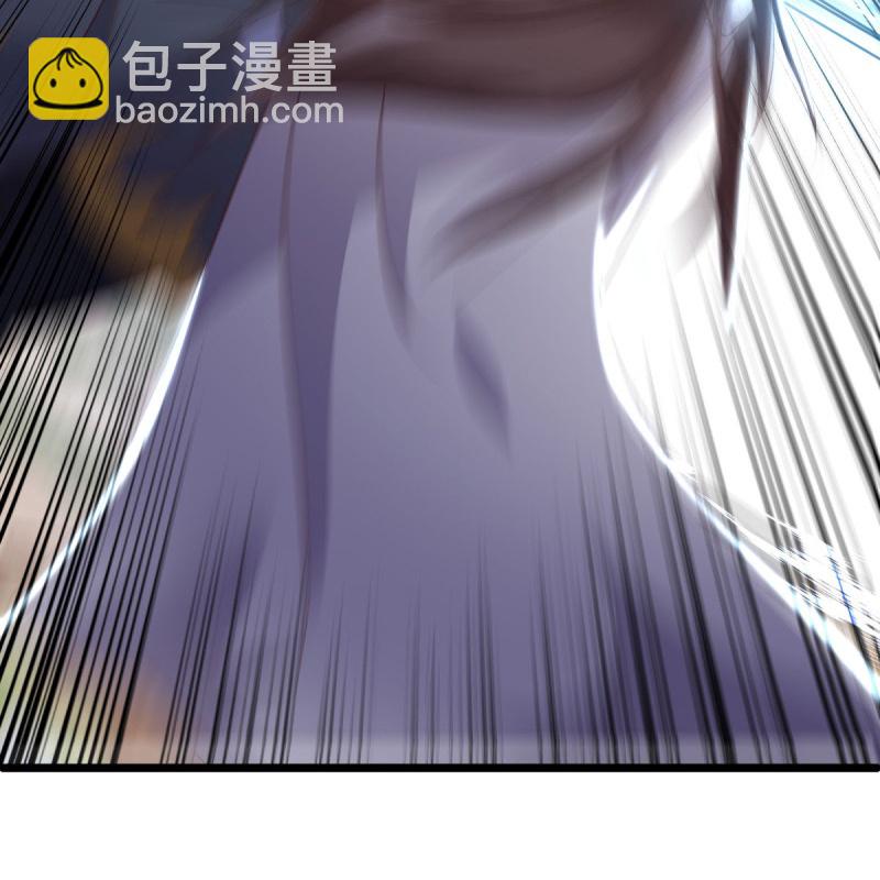 🍴绝世战魂 第585话 乾坤已定 第12页