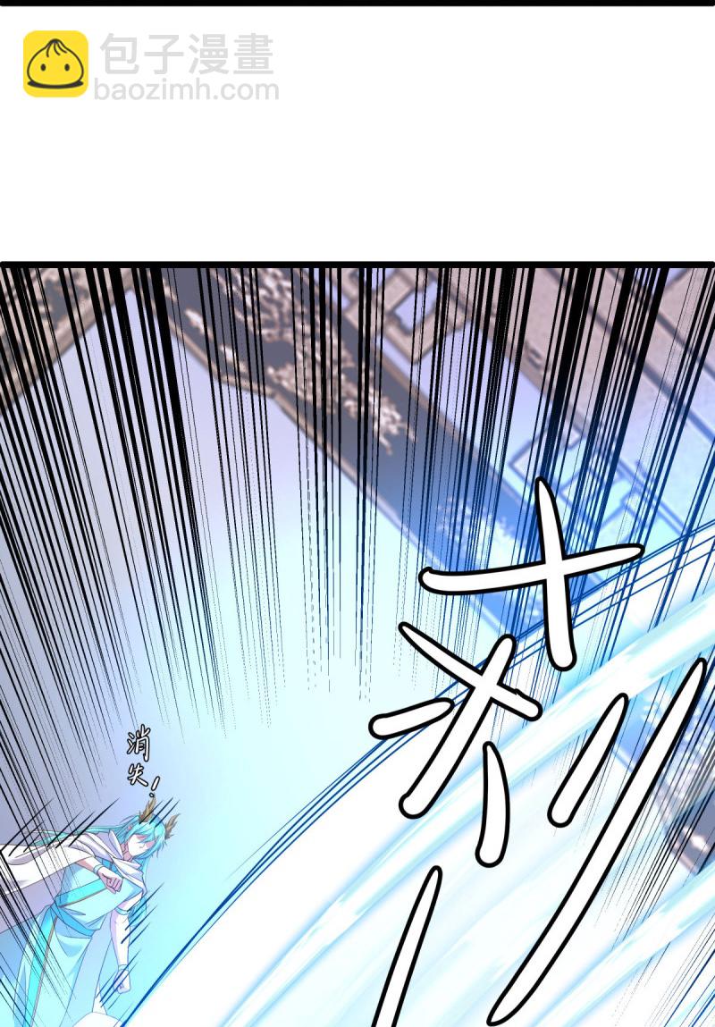 🍴绝世战魂 第585话 乾坤已定 第18页