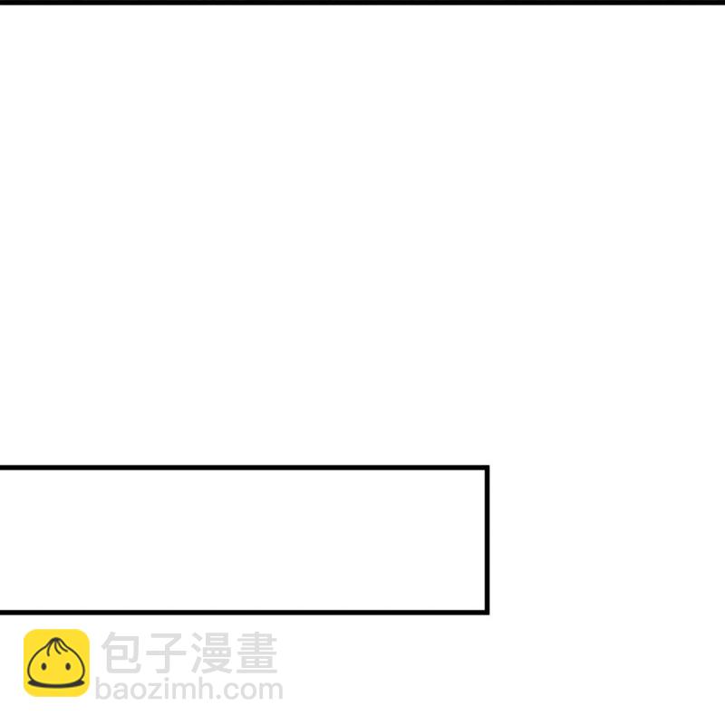 🍴绝世战魂 第587话 飞升上界 第19页