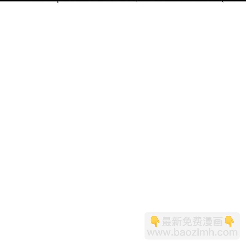 🍴绝世战魂 第591话 升仙令 第31页