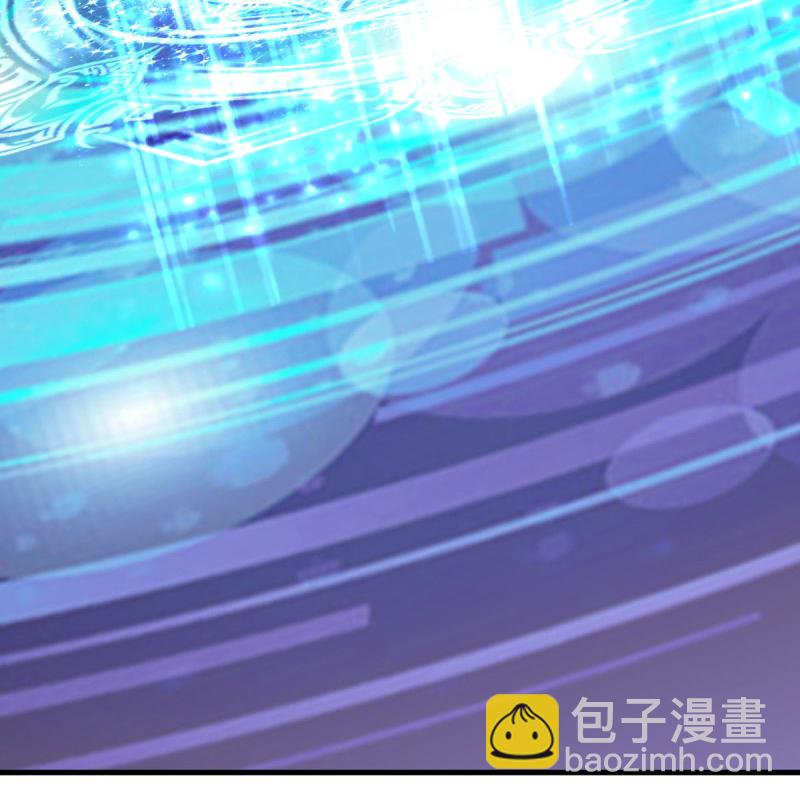 🍴绝世战魂 第591话 升仙令 第35页