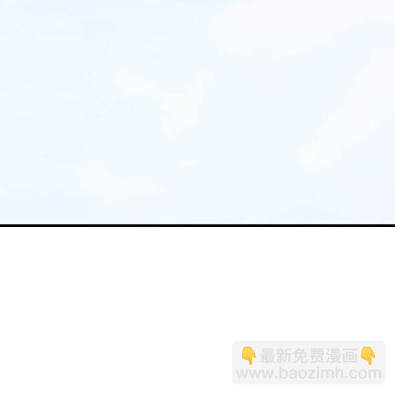 🍴绝世战魂 第591话 升仙令 第38页
