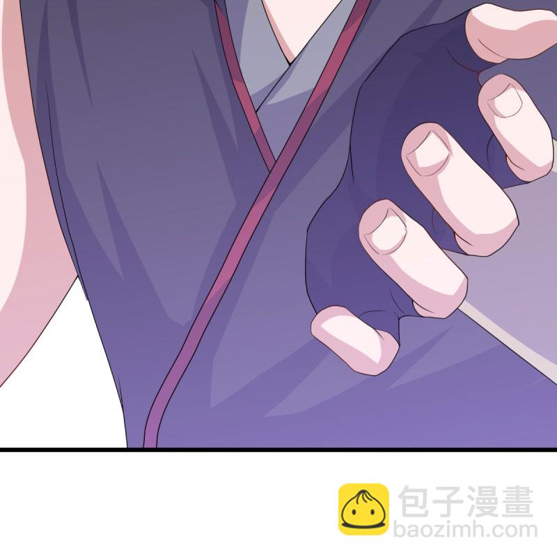 🍴绝世战魂 第593话 龙玄令的追兵 第16页