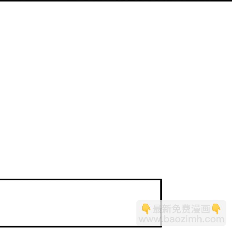 🍴绝世战魂 第595话 加码 第12页
