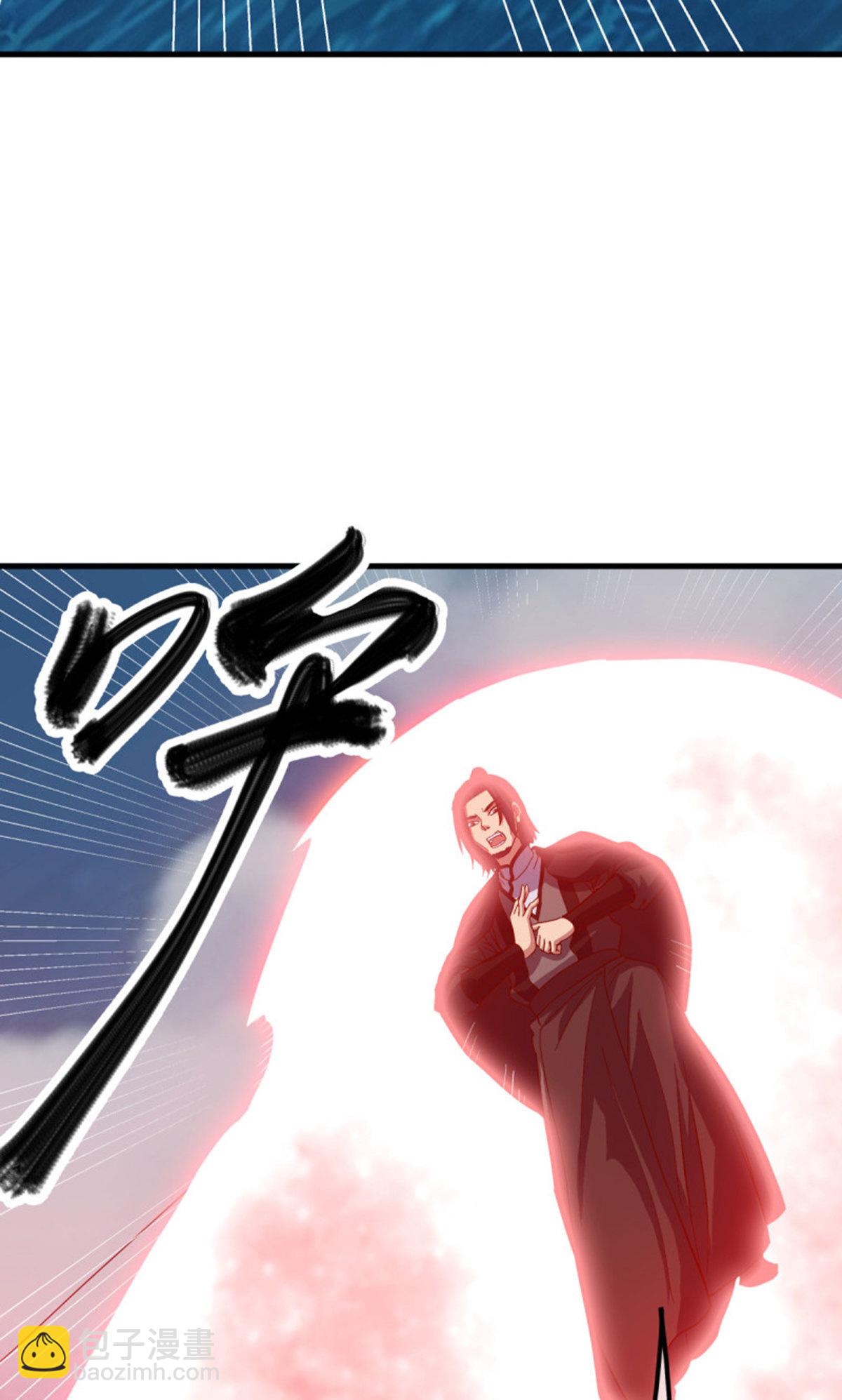 🍴绝世战魂 第599话 海上乱斗 第15页