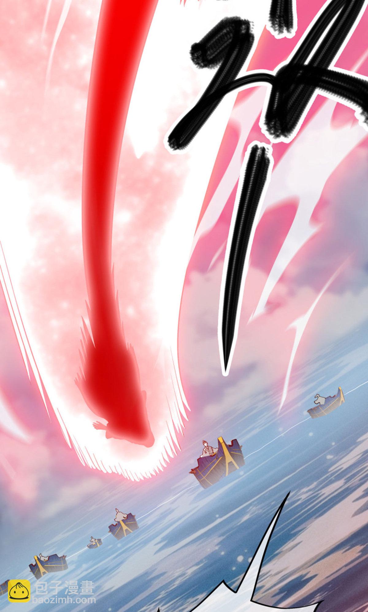 🍴绝世战魂 第599话 海上乱斗 第17页