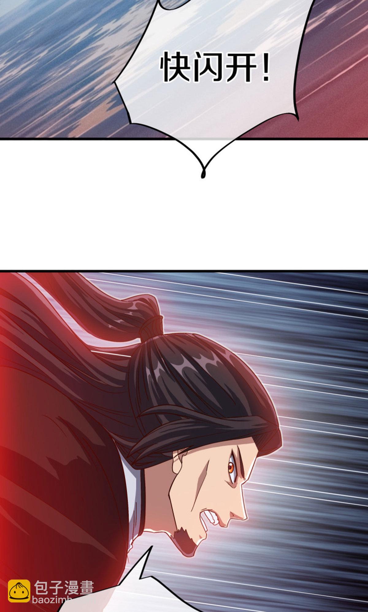 🍴绝世战魂 第599话 海上乱斗 第18页