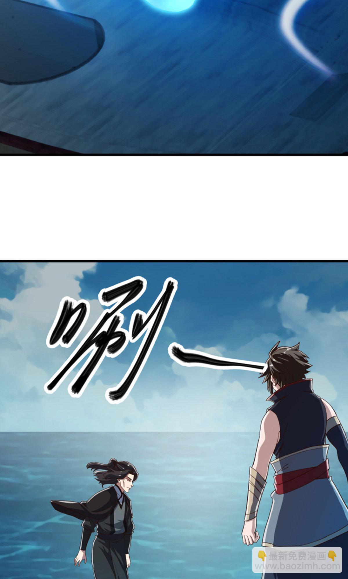 🍴绝世战魂 第599话 海上乱斗 第22页