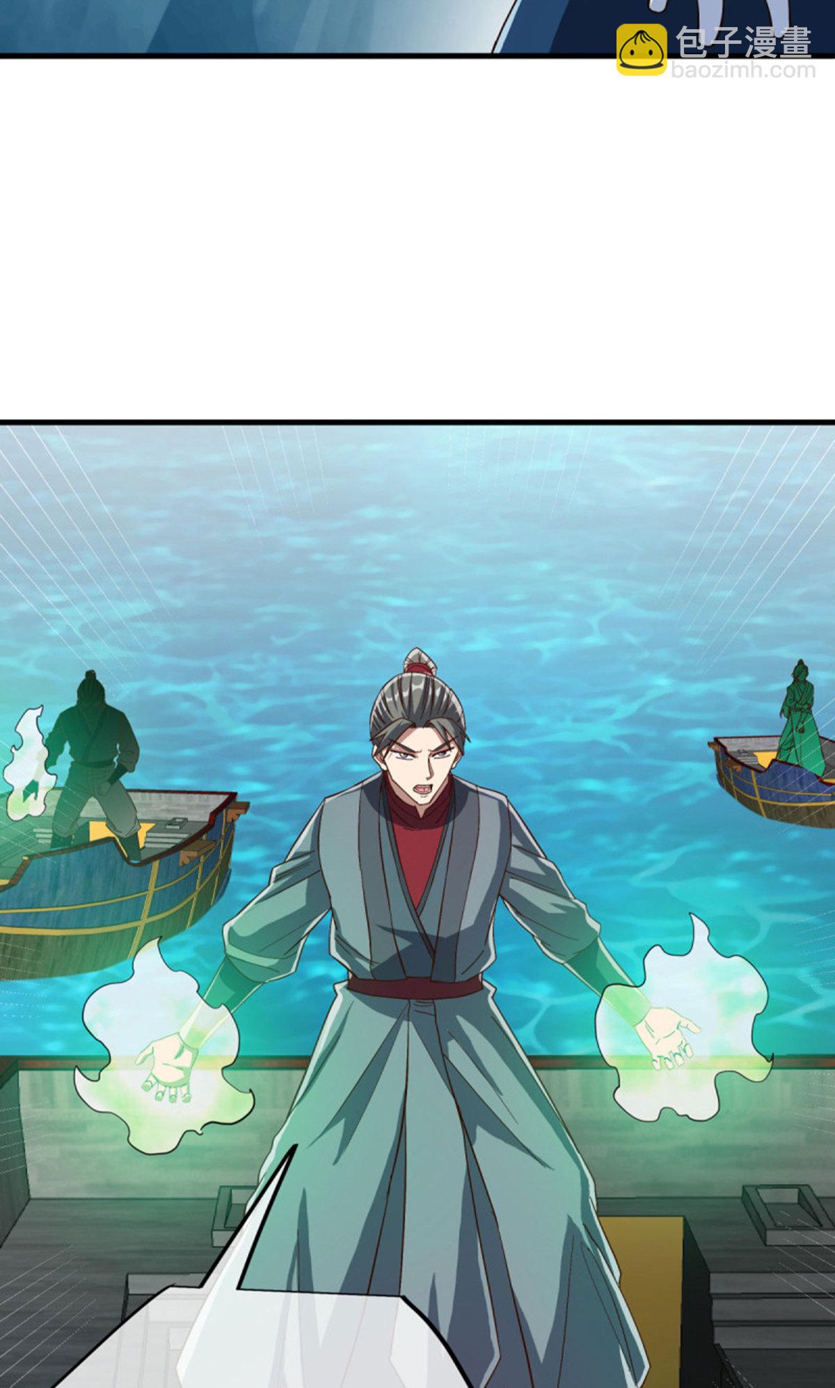 🍴绝世战魂 第599话 海上乱斗 第26页